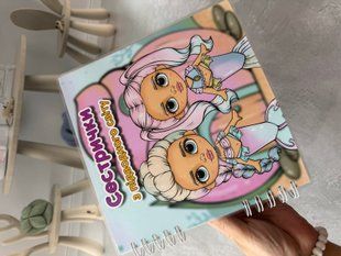 Книжка на липучках &laquo;Сестрички з підводного світу&raquo; 20&times;20 LN-0298 фото