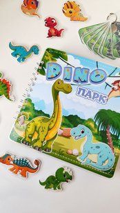 Альбом на липучках &laquo;DINO ПАРК&raquo; 21&times;21 LN-0273 фото
