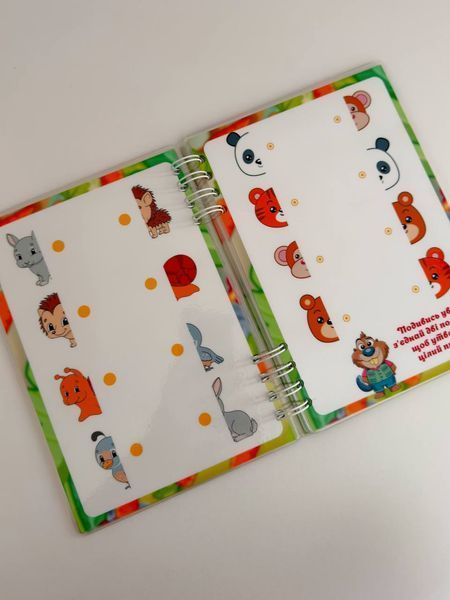Зошит &laquo;Пиши-стирай. Зоотрополіс&raquo; А4 &mdash; логіка + мислення, 2&ndash;5 років LN-0225 фото