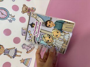 Книжка на липучках &laquo;Сімейний будиночок&raquo; А6 LN-0277 фото